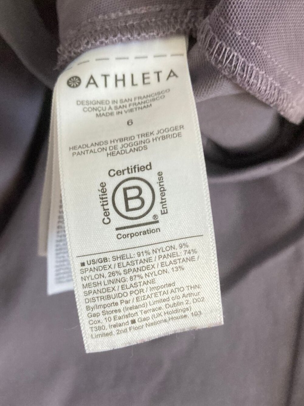 Athleta Headlands Hybrid Trek Mid Rise Jogger - Picture 6 of 7
